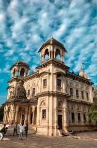 Madhya Pradesh