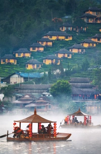Nepal